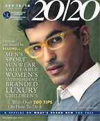 20/20 Magazine Cover